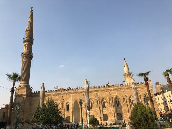 Moschea di al Husayn